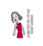 元気なるなちゃん（個別スタンプ：10）