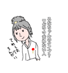 元気なるなちゃん（個別スタンプ：11）