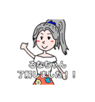 元気なるなちゃん（個別スタンプ：12）