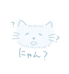 水色にゃんこ(超手描き)（個別スタンプ：10）