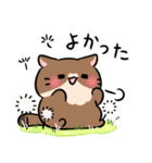 もちふわ ねこ（個別スタンプ：29）