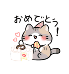 もちふわ ねこ（個別スタンプ：33）