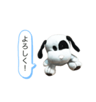 なにや やまべ君(なにげに)（個別スタンプ：1）