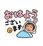 沙祈ちゃん日和（個別スタンプ：1）