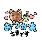 沙祈ちゃん日和（個別スタンプ：3）