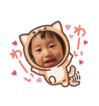 沙祈ちゃん日和（個別スタンプ：9）