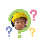 沙祈ちゃん日和（個別スタンプ：12）