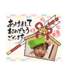 沙祈ちゃん日和（個別スタンプ：17）