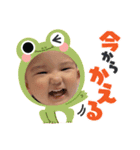 おちゃめなセナ（個別スタンプ：2）