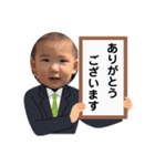 おちゃめなセナ（個別スタンプ：7）