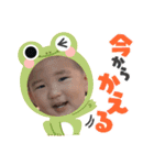 おちゃめなセナ（個別スタンプ：9）