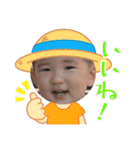 おちゃめなセナ（個別スタンプ：14）