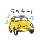 モコノス500車スタンプ 1（個別スタンプ：21）