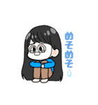 ぱっく女子（個別スタンプ：6）