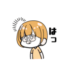 ぱっく女子（個別スタンプ：11）