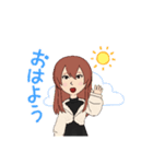 La-Fantasista ラ・ファンタジスタ まりん（個別スタンプ：5）