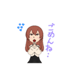 La-Fantasista ラ・ファンタジスタ まりん（個別スタンプ：14）
