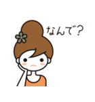 おだんご頭の女の子3（個別スタンプ：18）