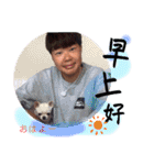 ちわわのきのこ_大好きおねえちゃん（個別スタンプ：17）