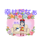 LOVE久子さん46ネコギャルスタンプ（個別スタンプ：20）