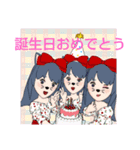 LOVE久子さん46ネコギャルスタンプ（個別スタンプ：34）