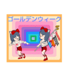 LOVE久子さん46ネコギャルスタンプ（個別スタンプ：36）