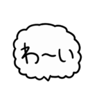 ウゴ文字吹き出し（個別スタンプ：16）