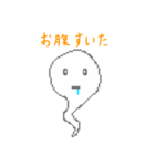 お化け(ドット絵)（個別スタンプ：15）