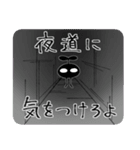 結構使える眼鏡の妖精スタンプ（個別スタンプ：33）