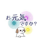 Stickers_Shih Tzu_i シーズースタンプ夏（個別スタンプ：8）