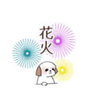 Stickers_Shih Tzu_i シーズースタンプ夏（個別スタンプ：10）