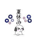 Stickers_Shih Tzu_i シーズースタンプ夏（個別スタンプ：31）