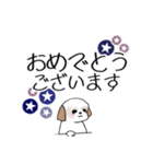 Stickers_Shih Tzu_i シーズースタンプ夏（個別スタンプ：34）