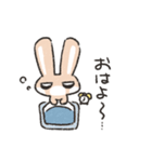 うさぎいるよ(日常)（個別スタンプ：14）