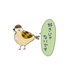 もふふふスズメ（丁寧）（個別スタンプ：14）