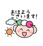 三色団子 くん（個別スタンプ：9）