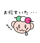 三色団子 くん（個別スタンプ：30）