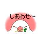 文鳥さんスタンプ ver.1（個別スタンプ：7）