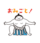 力士のおっちゃんDays（個別スタンプ：20）