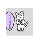 いちな猫＆ちずけさんすたんぷ(色々追加版)（個別スタンプ：3）