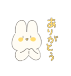 うさぎみたいなかんじ（個別スタンプ：2）