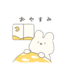 うさぎみたいなかんじ（個別スタンプ：19）