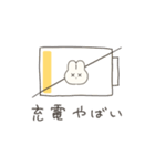 うさぎみたいなかんじ（個別スタンプ：26）