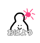 人型くん（個別スタンプ：1）