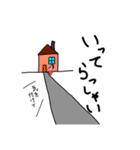 アゴトスタンプ❷【AGOTO】（個別スタンプ：5）