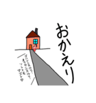 アゴトスタンプ❷【AGOTO】（個別スタンプ：6）
