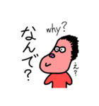 アゴトスタンプ❷【AGOTO】（個別スタンプ：11）