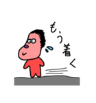 アゴトスタンプ❷【AGOTO】（個別スタンプ：13）
