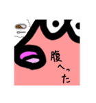 アゴトスタンプ❷【AGOTO】（個別スタンプ：19）