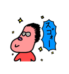 アゴトスタンプ❷【AGOTO】（個別スタンプ：24）